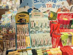 -九木杂物社(新奥购物中心店)