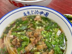 -虎子面粉馆(五一东村店)