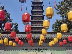 -常熟方塔园
