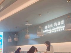 -有家酸菜鱼(苏州绿宝广场店)
