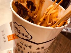 -盒马鲜生(莱蒙都会店)
