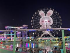 -七桥瓮公园