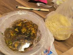 -鲁毓鲜蓬莱小面(黄山路店)