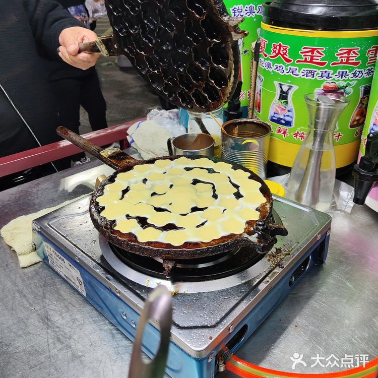 童年回忆录-鸡蛋仔