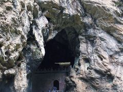 -天河潭旅游度假区