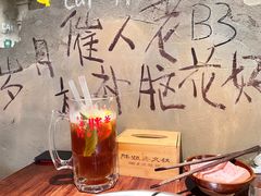 -胖姐社区老火锅(北京总店)