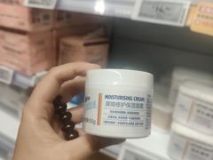 -ALDI奥乐齐超市(凯德虹口店)