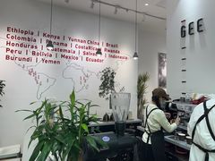 -Gee Coffee Roasters(万象城店)