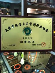 -灵彩珠宝(朗香街店)