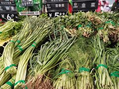 -永辉超市(新世界店)