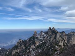 -老君山风景名胜区