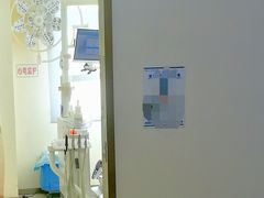 -北京大学口腔医院(第三门诊部)