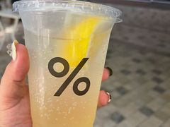-% Arabica阿拉比卡咖啡(前滩太古里店)