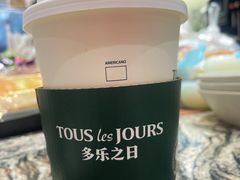 美式咖啡-多乐之日(五道口店)