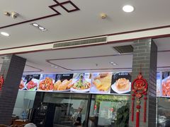 -上庄晋风庄园(上庄店)