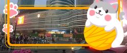 点击看大图 -徐州苏宁银河国际酒店-宴会厅