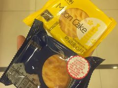 -御品轩(凤城二路店)
