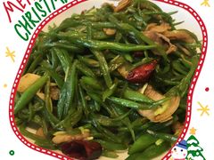 扁豆肉丝-涿掌柜·涿州宴