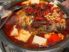 -探鱼·鲜青椒爽麻烤鱼(朝阳悠唐广场店)
