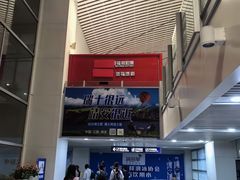 -南昌昌北国际机场