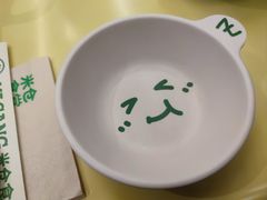 -米仓食堂(凯德广场店)