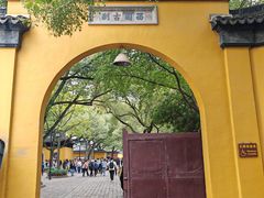 -西园戒幢律寺