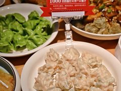 -王慧洁开口虾水饺·地道东北菜(银泰城店)