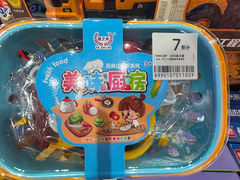 -娃娃集合营(上海闵行天街店)