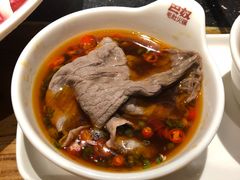 -巴奴毛肚火锅(广益哥伦布店)