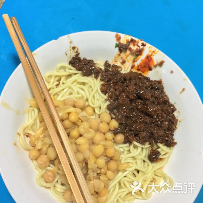 花市豌杂面图片-北京小吃快餐-大众点评网