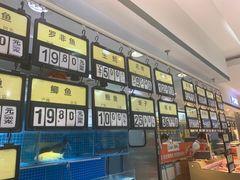 -幸福荣耀生鲜超市(和平街店)