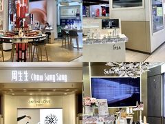 -茂业百货(东门店)