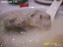 鲮鱼丸粥-翠园(铜锣湾广场店)