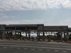 -瓦房兔(璧山店)