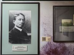 -上海蔡元培故居陈列馆