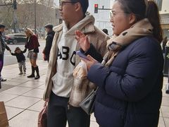 -上海国际饭店
