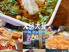 -青山青豆花·笑禅豆腐鱼(黄泥塝店)