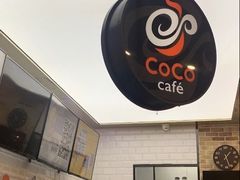 -CoCo都可(合生汇店)