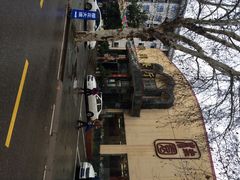 iphone_upload_pic-武汉大学-桂园餐厅