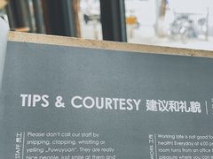 -zarah(鼓楼店)