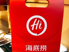 -海底捞火锅(天一广场亚细亚店)