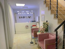 -babiline芭比莱恩半永久纹眉纹唇发际线