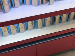-日上免税店(三径路t3店)