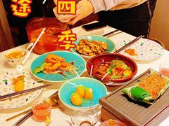-沿途四季·云南菜(建外大街店)