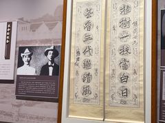 -桂林博物馆