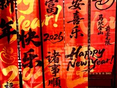 -東大方(湖州白鹭迎店)