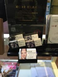 -艺米阳光Hair Salon