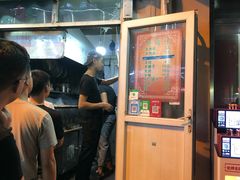 -同来顺烧烤餐厅(哈尔滨道店)