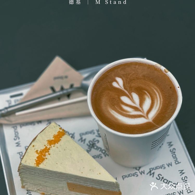 南京探店|M Stand 终于‼️来德基啦