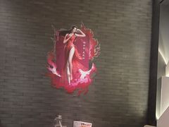 -必胜客(南锣鼓巷店)
